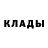 Метадон VHQ hyenazig