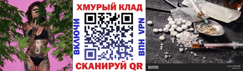 ГЕРОИН Афган  наркота  Щучье 
