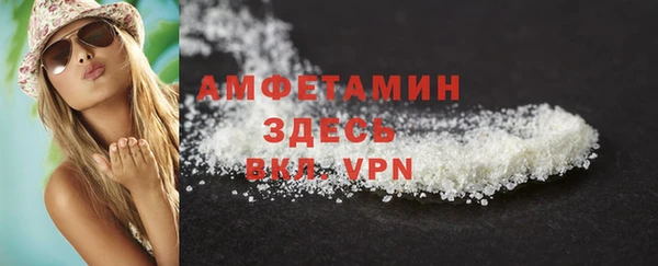 тгк Абдулино