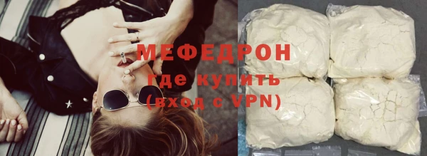 крисы Абаза