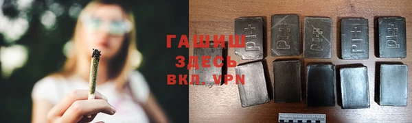 крисы Абаза