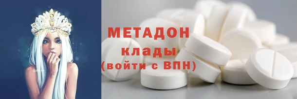 крисы Абаза