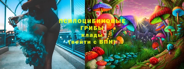 наркотики Абинск