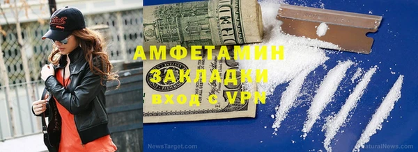 наркотики Абинск