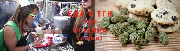 наркотики Абинск