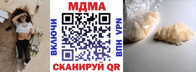 KRAKEN зеркало  Щучье  МДМА VHQ 