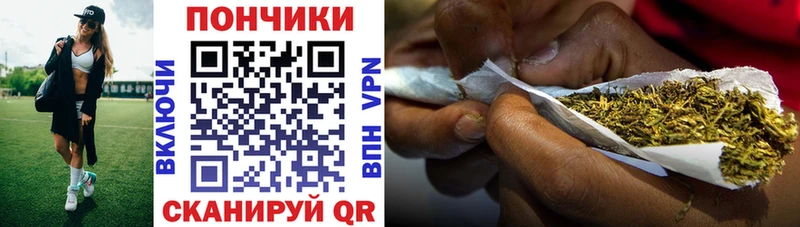 Канабис LSD WEED  Щучье 